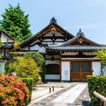 japanese garden landscaping material