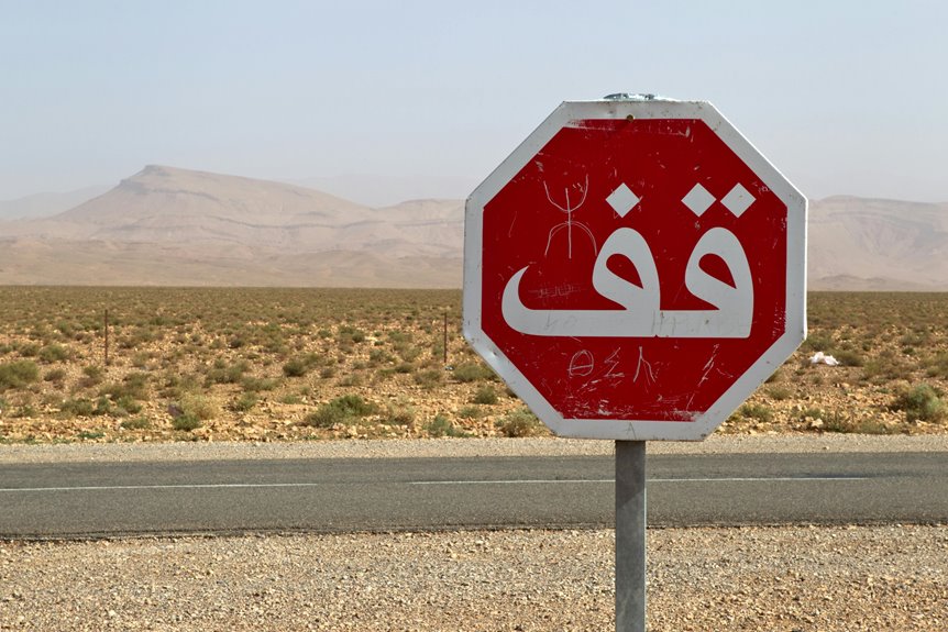 figurative language in textiles